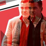 Frédéric CHATILLON